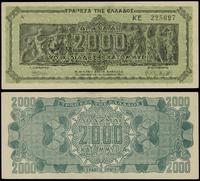 2 miliardy drachm 11.10.1944, seria KE, numeracj