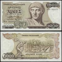 1.000 drachm 1.07.1987, seria 30 H, numeracja 02