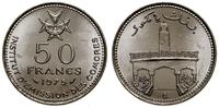 Komory, 50 franków, 1975