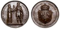 Polska, 300. rocznica Unii Lubelskiej (kopia galwaniczna), 1869 (oryginał)