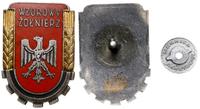 Odznaka Wzorowego Żołnierza wz. 1953 1953–1958, 
