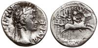 Cesarstwo Rzymskie, denar, 8 pne
