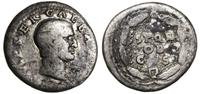 denar 68-69, Rzym, Aw: Głowa cesarza w prawo, IM