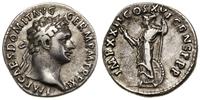 denar 92-93, Rzym, Aw: Popiersie w prawo, IMP CA