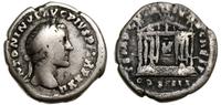 denar 158-159, Rzym, Aw: Głowa cesarza w wieńcu 