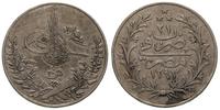 20 kirsz AH 1293 (1876), srebro "833"   27,69g, 