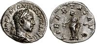 Cesarstwo Rzymskie, denar, 218-222