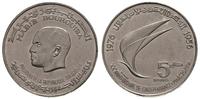 5 dinarów 1976, 20-ta rocznica odzyskania niepod