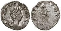 antoninian 257-260, Colonia Agrippina, Aw: Popie