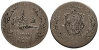 2,5 rupii  SH 1299 (1920), srebro "900"  22,90g,
