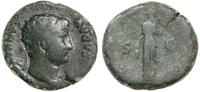 dupondius 126-127, Rzym, Aw: Głowa cesarza w kor
