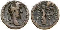 Cesarstwo Rzymskie, dupondius, 183
