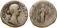 Cesarstwo Rzymskie, sestercja, 161-176