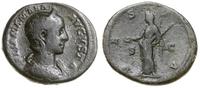 as 222-235, Rzym, Aw: Popiersie cesarzowej w pra