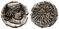 drachma 298–304, Aw: Głowa w prawo, z tyłu częśc