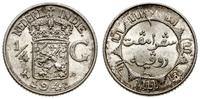 1/4 guldena 1941 P, Filadelfia, srebro próby '72