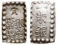 Japonia, 1 shu srebrne, bez daty (1853–1865)