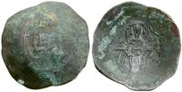 Bizancjum, aspron trachy, 1188–1195