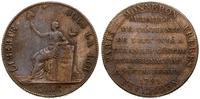 token - 2 sols 1791, Aw: Libertas siedząca w lew