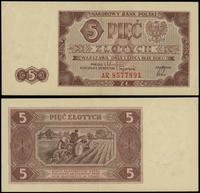 5 złotych 1.07.1948, seria AR, numeracja 8577891