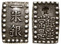 1 Shu bez daty (1853–1865), srebro próby 880, 1.