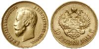 10 rubli 1911 (Э•Б), Petersburg, złoto, 8.58 g, 