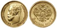 5 rubli 1902 (AP), Petersburg, złoto, 4.29 g, pi