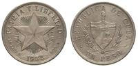 peso 1932, odmiana wybita płytkim stemplem, sreb