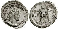 antoninian 258-259, Rzym, Aw: Głowa cesarza w ko