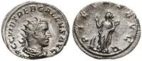 Cesarstwo Rzymskie, antoninian, 251-253