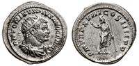 antoninian 215, Rzym, Aw: Popiersie cesarza w wi