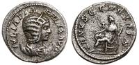 antoninian 211-217, Rzym, Aw: Popiersie cesarzow