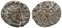 Cesarstwo Rzymskie, antoninian bilonowy, 268