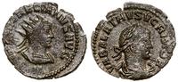 Cesarstwo Rzymskie, antoninian, 270-275