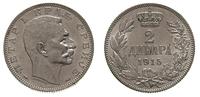 2 dinary 1915, srebro 10.00 g, KM.   26.1