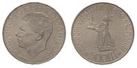 500 lei 1941, srebro  24.84 g, KM.  60