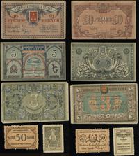 Rosja, zestaw 5 banknotów, 1918