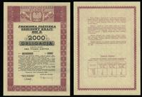 Polska powojenna (1944–1952), obligacja wartości imiennej 2.000 złotych, 15.04.1946