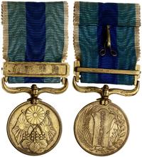 Medal za Wojnę 1904–1905, Skrzyżowane flagi armi