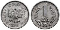 Polska, zestaw: 3 x 1 złoty, 1957, 1966, 1968