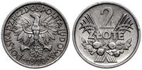 Polska, zestaw: 2 x 5 złotych i 1 x 2 złote