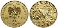 Polska, zestaw: 3 x 2 złote, 1999–2001