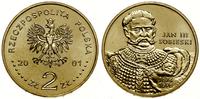 Polska, zestaw: 2 x 2 złote, 2000–2001