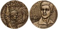 Polska, medal Powstanie w Gettcie Warszawskim, 1993