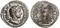 denar 235, Rzym, Aw: Głowa Julii w prawo, IVLIA 