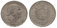 2 perpera 1914, srebro  9.98 g, KM. 20