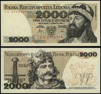 2.000 złotych 1.06.1982, seria CC, numeracja 095