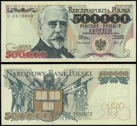 500.000 złotych 16.11.1993, seria C, numeracja 0