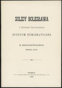 Karol Bołsunowski - Solidy Bolesława z napisem S