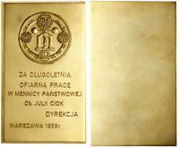 plakieta nagrodowa 1958, Warszawa, Awers medalu 